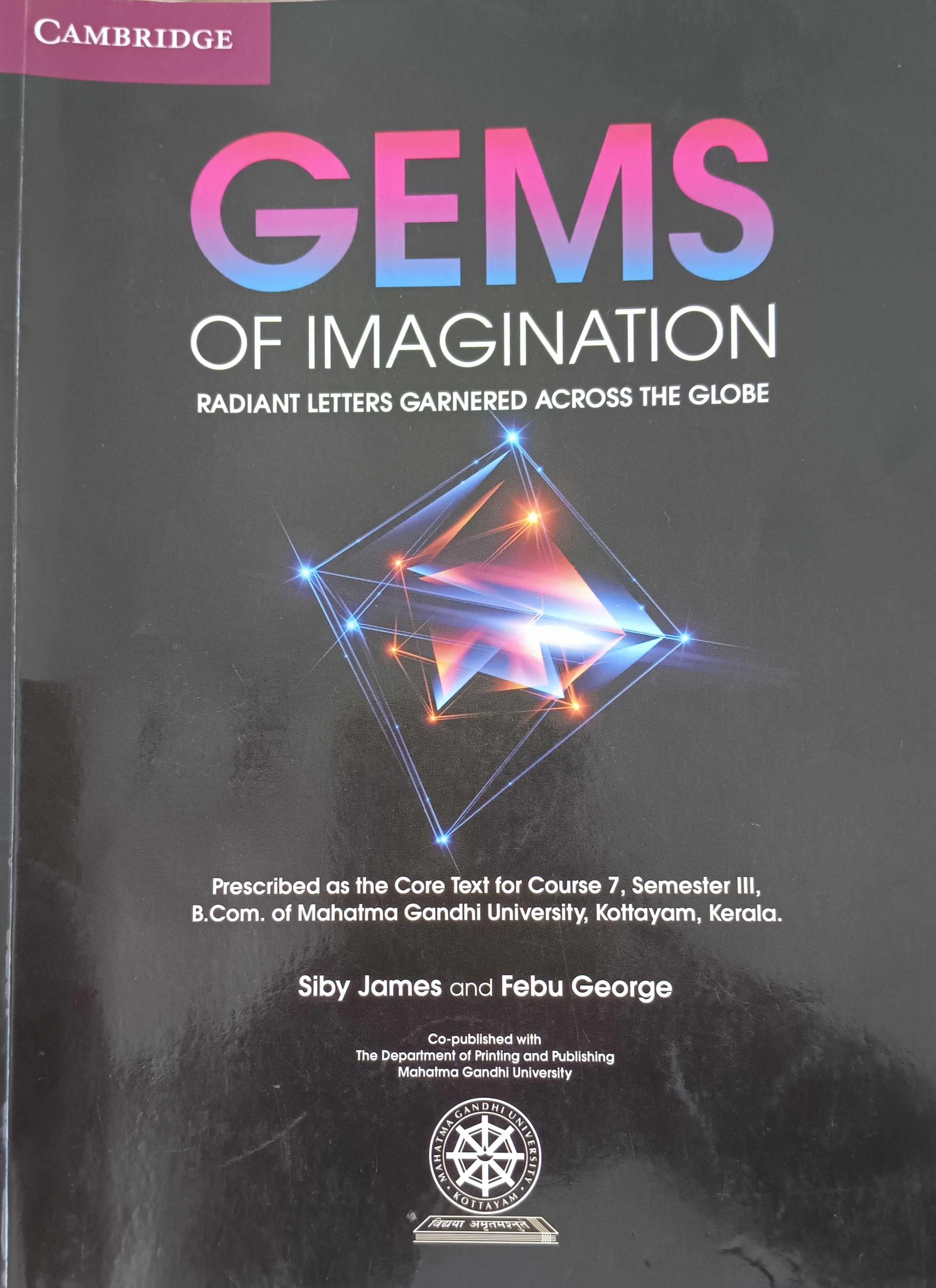 Sem 3: English - Gems Of Imagination 