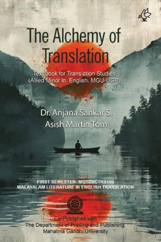 Malayalam Literatures in Translation Sem 1