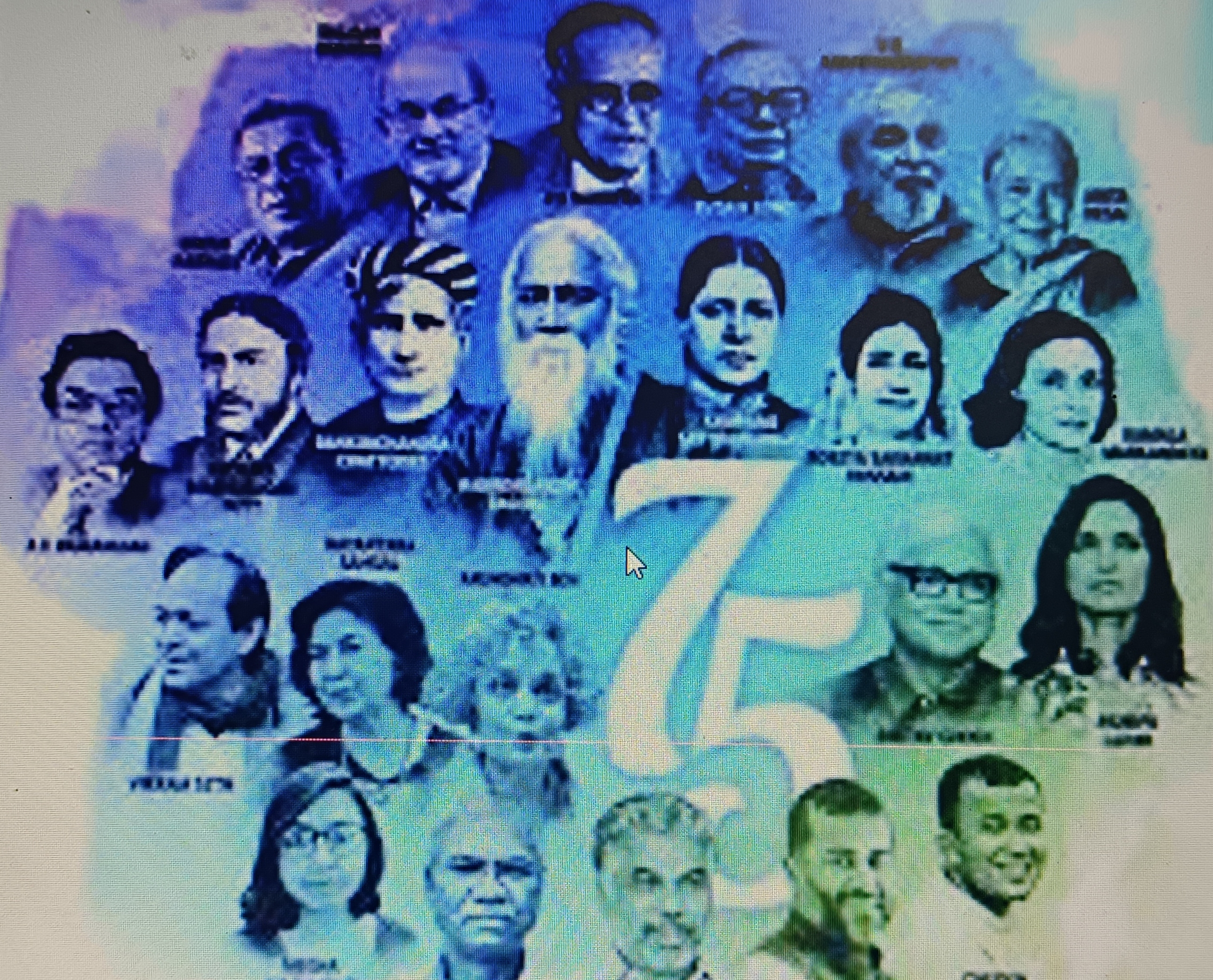 Sem4: Indian Writing in English (DSC C)